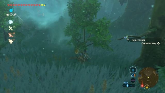 The Legend of Zelda: Breath of the Wild Испытания Короков / Полезные апгрейды прохождение #35 смотреть онлайн