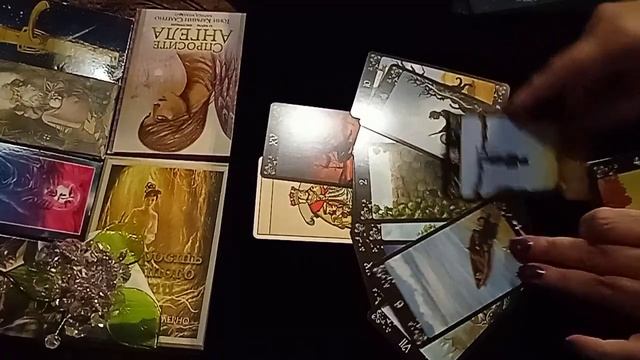 Как поживает бывший, расклад на 4 королей(в этой части король кубков и король пентаклей) смотреть онлайн