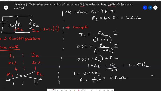 Current Divider simple problems - 1 смотреть онлайн