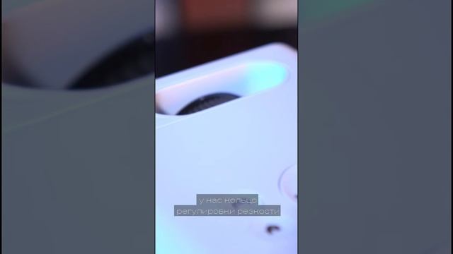 Обзор проектора UMIIO оригинал русская версия смотреть онлайн