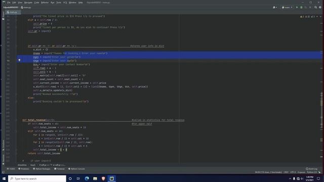 Movie ticket booking app on Python смотреть онлайн