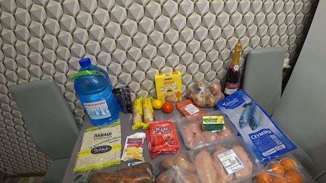 Покупки к Новому Году.