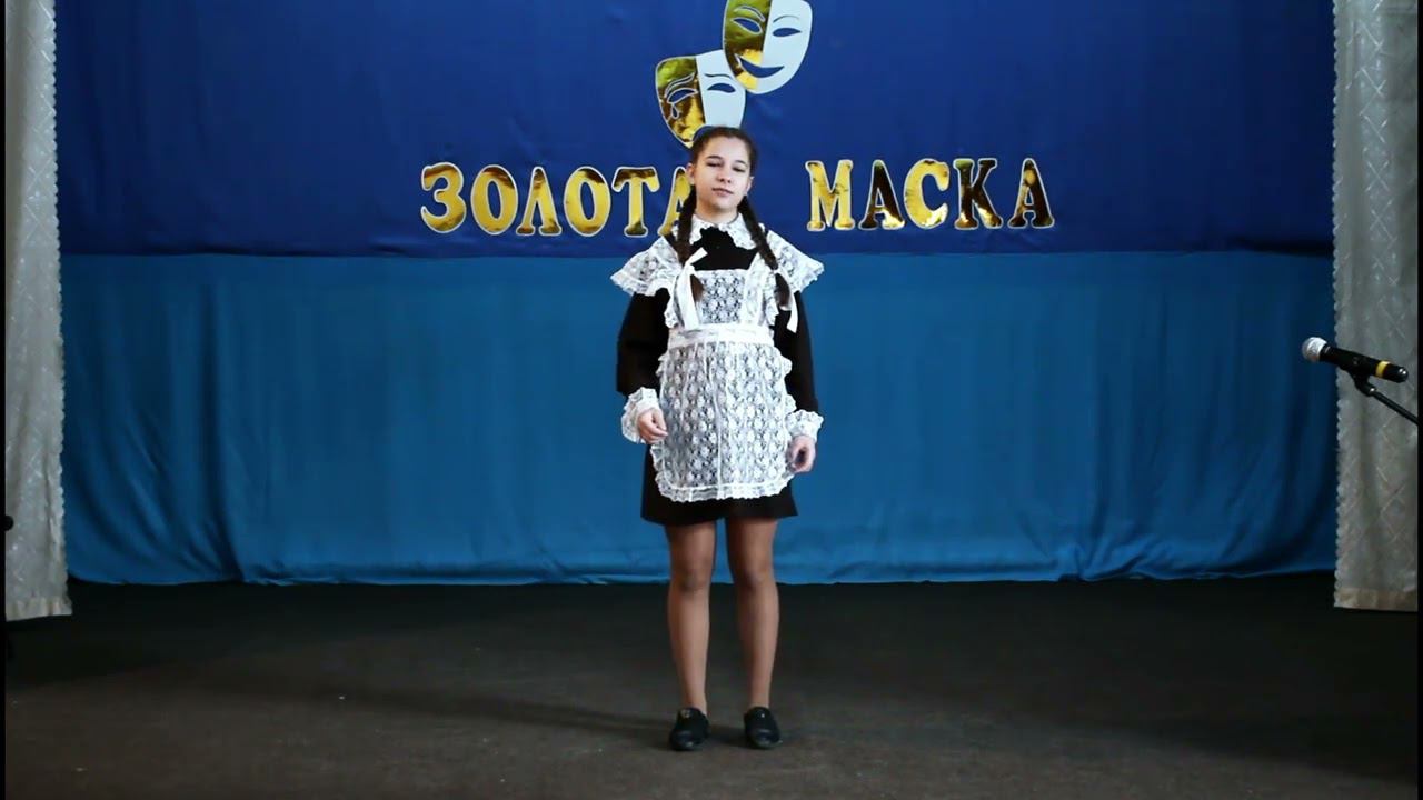 Самойличенко Алина смотреть онлайн