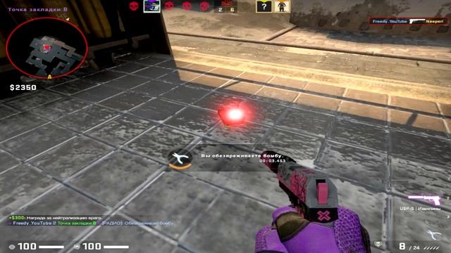 CS:GO - ММ с друзьями №4. Лучшая команда 2020! | Смешные моменты. смотреть онлайн