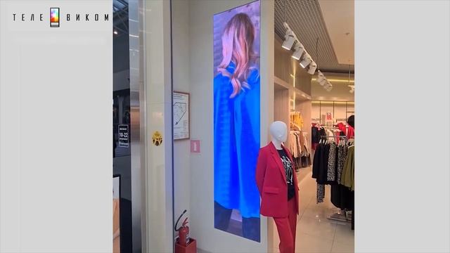 СВЕТОДИОДНЫЙ ЭКРАН В ВИТРИНУ смотреть онлайн