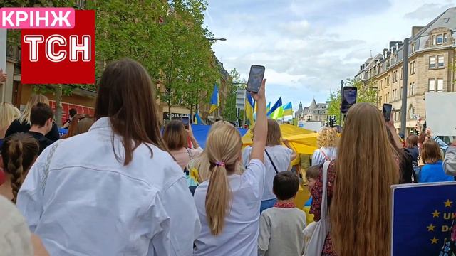 ТСН крінж короткі новини. мітинг ЛЮКСЕМБУРГ смотреть онлайн