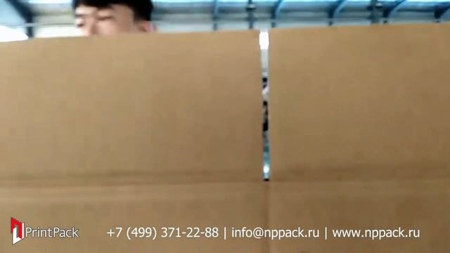 Тестирование цифровой машины для резки и рилевки гофрокартона AOPACK BM3000 смотреть онлайн