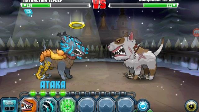 Mutant 2 смотреть онлайн