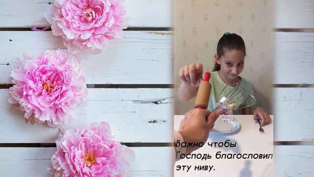 #ялюблювоскреснуюшколу - МАМА (фильм 2ой) смотреть онлайн