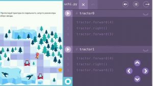 Если Пути Нет | 1 и 2 уровни | Программирование На Платформе Учи.ру