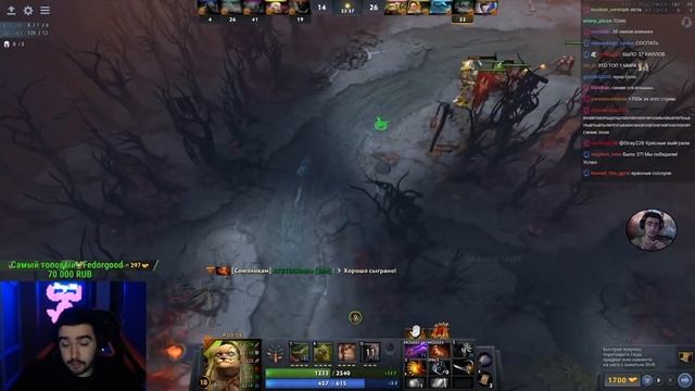 STRAY СТАЛ ЖИРОВИКОМ И ЗАРОФЛИЛ НА МИДОВОМ ПУДЖЕ ! СТРЕЙ Pudge ! Carry mid Dota 2 ! Лучшее со Стрее смотреть онлайн