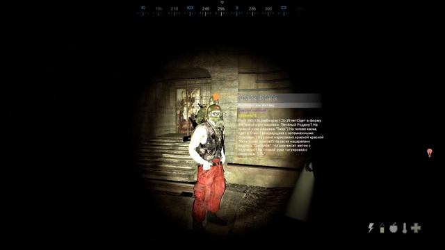 Типичные бандитские разборки ( Qanon Project )