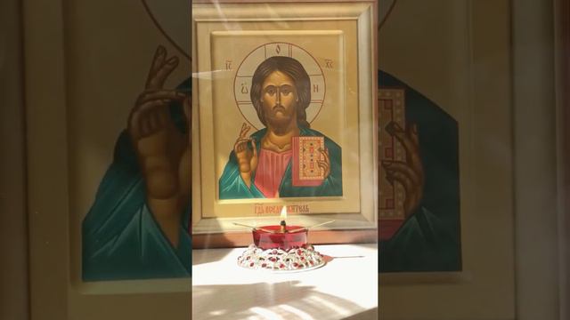 Евангелие от Луки глава 16