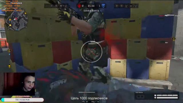 СТРИМ ВАРФЕЙС,СЕРВЕР АЛЬФА,СТРИМ ВФ.ПИНКОДОВ НЕТ Я БОМЖ АТСТАНЬТЕ смотреть онлайн