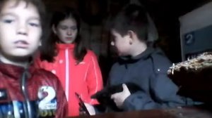 Вызываем балди