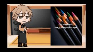 Реакция Роланда на Эндрилов//Реакция все ради игры/ври