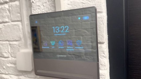 видеодомофон Commax 70QT - первый русский обзор