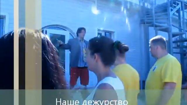 Витязево2012 смотреть онлайн
