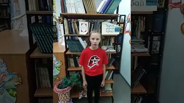 Н. Рубцов «Тихая моя родина» смотреть онлайн