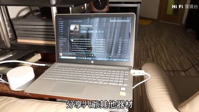 【#家訪】 八爺換了一對性價比很高的喇叭： Wharfedale EVO 4 2 смотреть онлайн