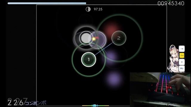 Osu! Yubi Bouenkyou ~Anime-ban~ 110pp liveplay смотреть онлайн