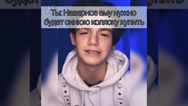 Пов#3_10-20части~ Запутанные мысли ?~PAYTON MOORMEIER_Пов: Пейтон и Т/И #рекомендации #пейтон смотреть онлайн