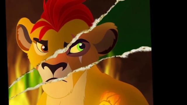 Кайон (Дай огня)