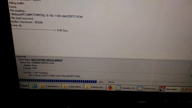 Offline BIOS Flashlama ⚠Tuğla Anakart Fix 🖥️ Xeon Bios Mod смотреть онлайн