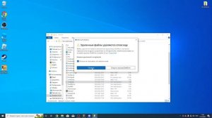 КАК АКТИВИРОВАТЬ БЕСПЛАТНО WINRAR?