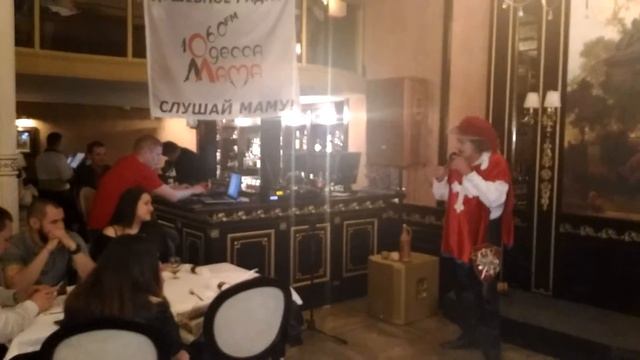 Есть в графском парке черный пруд (Три мушкетёра) смотреть онлайн