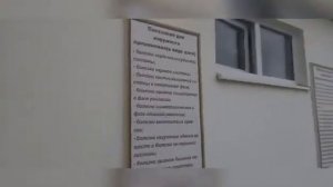 Термальные источники п.Янтарный в КБР.