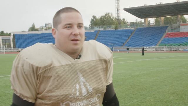 Юрий Кушнир - Карельская федерация американского футбола смотреть онлайн