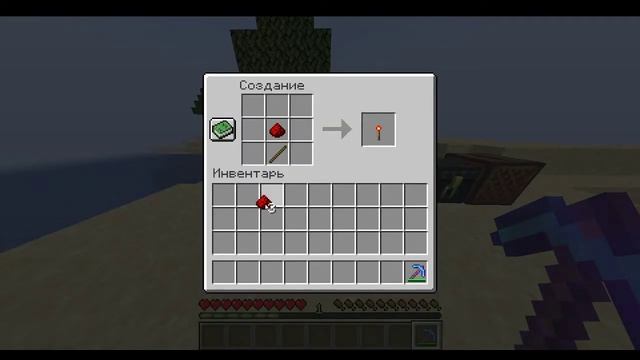 Мастерство и Креатив