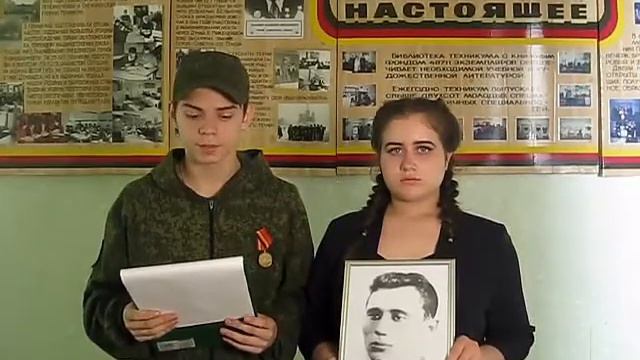 Чаленко Валентин Евграфович, Герой Советского Союза смотреть онлайн