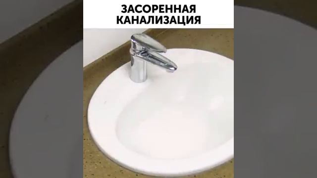 Лайфхаки для раковины и унитаза смотреть онлайн
