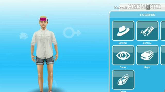 Sims Free Play. Прохождение этапа ,,Обучение" смотреть онлайн