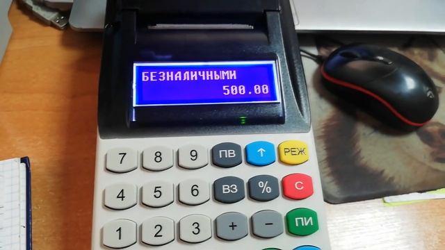 Мастерство и Стремление к Совершенству