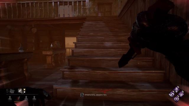 Игра за Легион. Салун - Dead by Daylight смотреть онлайн
