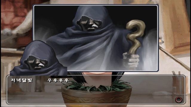 Tomak Save the Earth Again смотреть онлайн