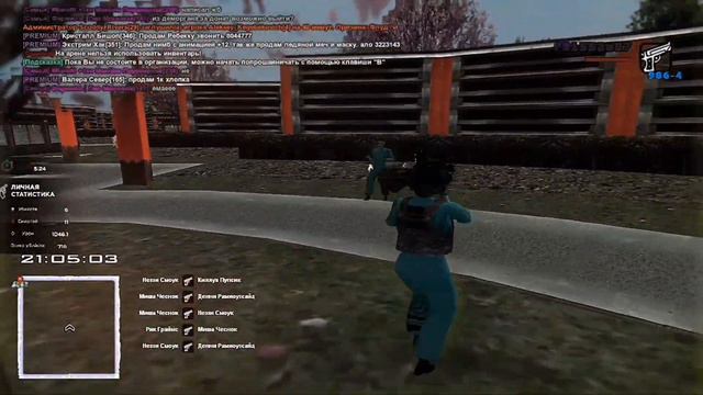 дико раздал на дм арене. смотреть онлайн