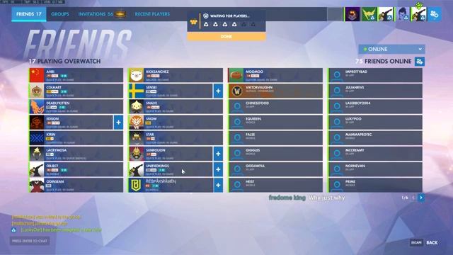 Overwatch Chill Stream смотреть онлайн