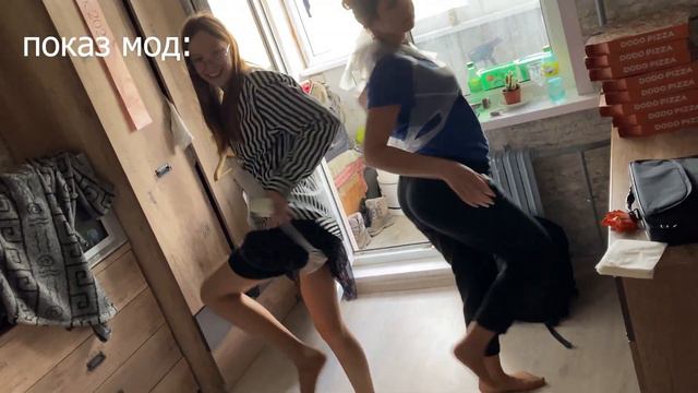 сдала экзамены *а может и нет* смотреть онлайн