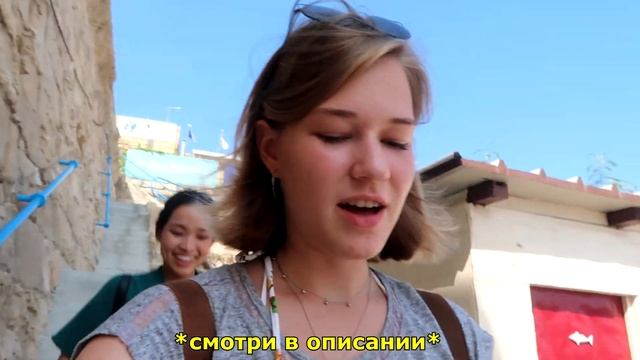 MALTA VLOG | Мальта - место для счастья! | Языковая школа GSE Malta смотреть онлайн