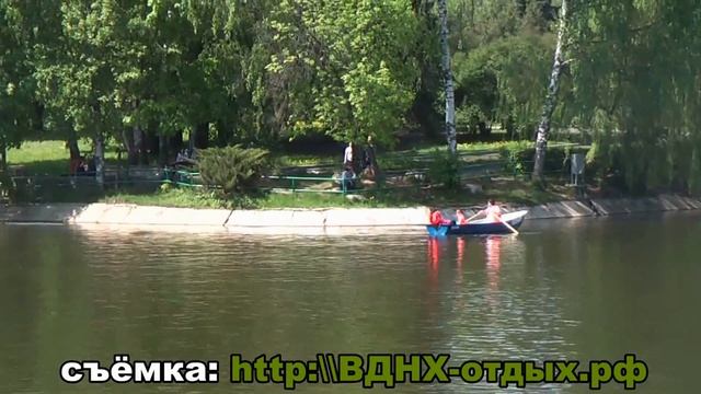 Прокат лодок на ВДНХ. Водные велосипеды. смотреть онлайн