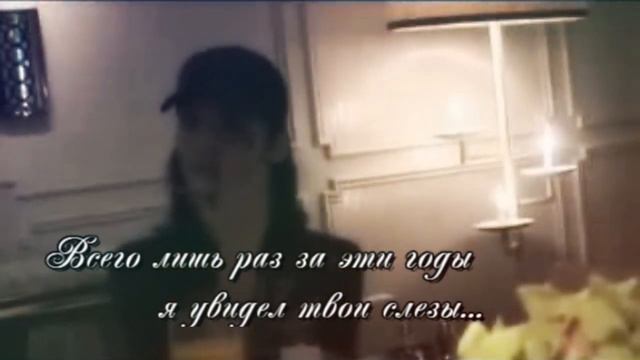 Bill Tom Kaulitz Ты необычный