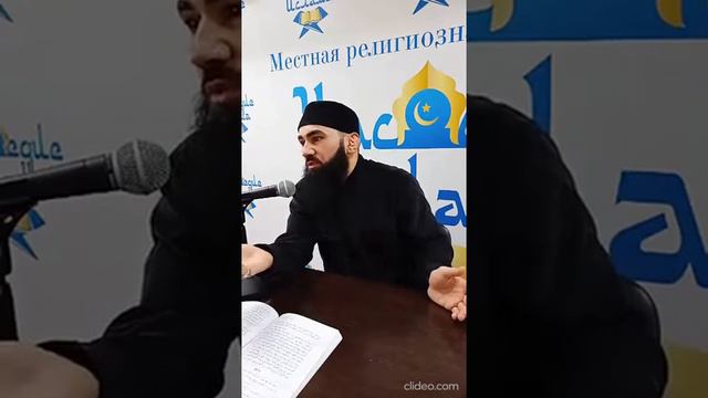 Абдуррахман Ас-сугди. прекрасный урок. смотреть онлайн
