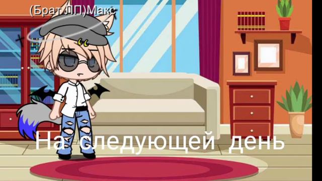 "две девочки в школе мальчиков" 2-3часть смотреть онлайн