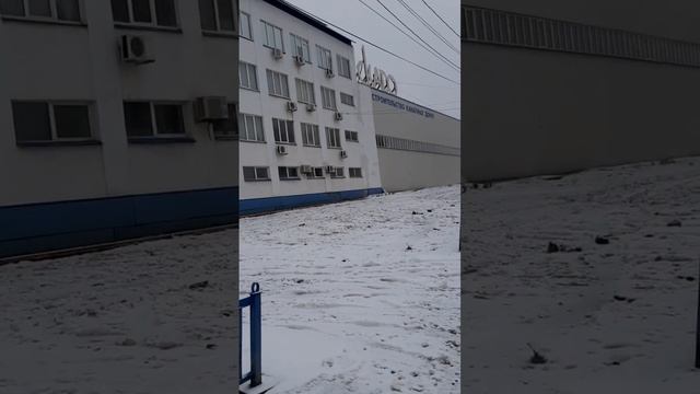 Посёлок Толевая. Завод " Скадо" смотреть онлайн