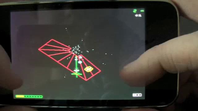 [iPhone-Game] Vector Blaster смотреть онлайн