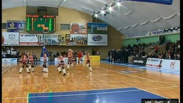 18.12.2011/ mavpy-dnipro/ basketball/ superleague/ part 2 смотреть онлайн
